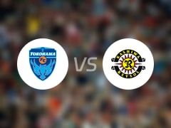 【日职联】横滨FCvs柏太阳神伤病名单最新(2025年05月25日)