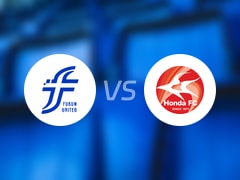 天皇杯比赛前瞻：福井联vsFC本田预测分析(2025年05月25日)