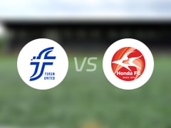  【天皇杯】福井联vsFC本田比赛结果：福井联(1-0)FC本田比分战报(2025年05月25日) 