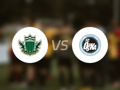 【天皇杯】松本山雅vsFC大阪首发阵容名单(2025年05月25日)
