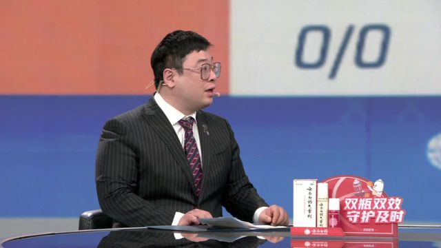 【2025年05月25日】NBA西部决赛G3:雷霆vs森林狼第1节中文解说录像回放