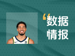  竭尽全力！哈利伯顿全场轰下20分4板6助3断仍输球 