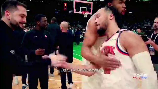 【2025年05月26日】NBA季后赛东部决赛G3：尼克斯vs步行者第2节英文原声录像回放