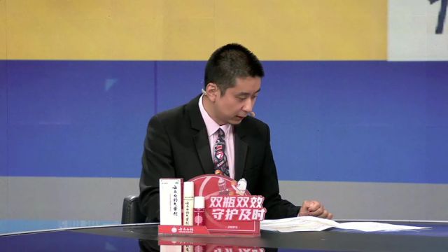 【2025年05月26日】NBA季后赛东部决赛G3：尼克斯vs步行者第3节中文解说录像回放