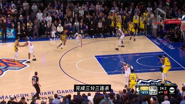 【2025年05月26日 尼克斯vs步行者集锦】《NBA战术笔记》麦迪逊花园奇迹再现！东决G1步行者9分逆转致敬米勒经典