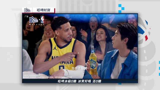 【2025年05月28日 尼克斯vs步行者集锦】哈啤时刻：哈利伯顿得分助攻展现全能身手 0失误盘活全队进攻