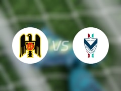  南美杯比赛前瞻：西班牙联合vsGV圣何塞预测分析(2025年05月30日) 