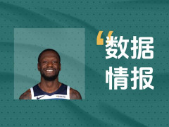 撑撑场面！兰德尔前三节11中7得到21分2板2助