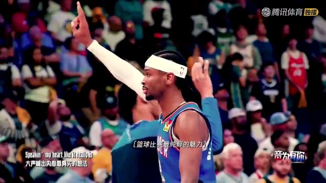 【2025年05月30日】NBA季后赛东部决赛G5：步行者vs尼克斯二路孙世睿解说全场录像回放