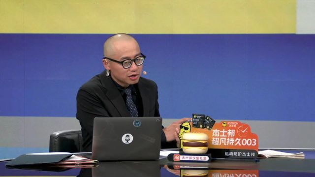 【2025年05月30日】NBA季后赛东部决赛G5：步行者vs尼克斯第3节中文解说录像回放