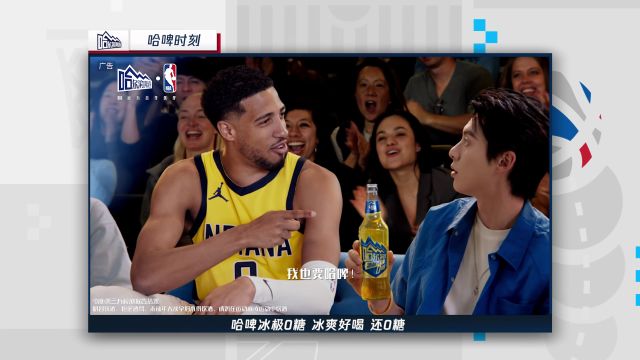 【2025年05月30日 步行者vs尼克斯集锦】哈啤时刻：沃克奇兵上线 接哈利伯顿助攻三分一箭穿心