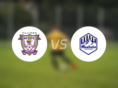  【日职乙】藤枝MYFCvs山形山神比赛结果：藤枝MYFC(2-1)山形山神比分战报(2025年05月31日) 