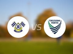 【日职乙】FC今治vs德岛漩涡比赛结果：FC今治(0-1)德岛漩涡比分战报(2025年05月31日)