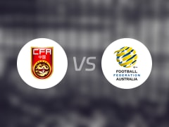  【兴泰杯】中国U16vs澳大利亚U16比赛结果：中国U16(5-2)澳大利亚U16比分战报(2025年06月01日) 