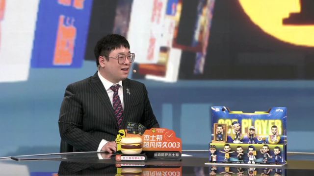 【2025年06月01日】NBA季后赛：尼克斯vs步行者G6第3节中文解说录像回放