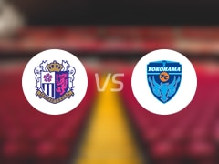 【日联杯】大阪樱花vs横滨FC伤病名单最新(2025年06月04日)