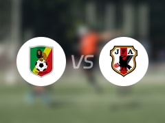 【土伦杯】刚果U20vs日本U20伤病名单最新(2025年06月04日)
