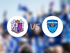  【日联杯】大阪樱花vs横滨FC首发阵容名单(2025年06月04日) 