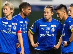 日职乙：FC今治VS大分三神比分预测 FC今治惨遭四连败，大分三神状态回暖