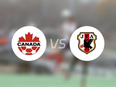  【国际友谊】加拿大U17vs日本U17比赛结果：加拿大U17(1-4)日本U17比分战报(2025年06月05日) 