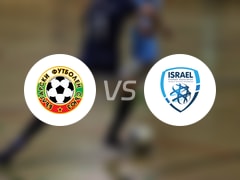 【国际友谊】保加利亚U21vs以色列U21比赛结果：保加利亚U21(0-3)以色列U21比分战报(2025年06月06日)