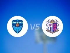  日联杯比赛前瞻：横滨FCvs大阪樱花预测分析(2025年06月08日) 