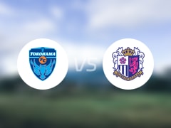  【日联杯】横滨FCvs大阪樱花伤病名单最新(2025年06月08日) 