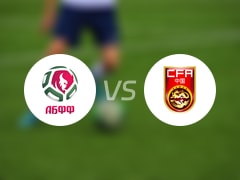  【国际友谊】白俄罗斯U21vs中国U22比赛结果：白俄罗斯U21(1-1)中国U22比分战报(2025年06月08日) 