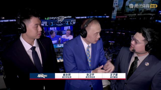 【2025年06月09日】NBA总决赛G2：步行者vs雷霆中文解说全场录像回放