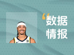 开局就输出！步行者内姆布哈德首节砍下6分