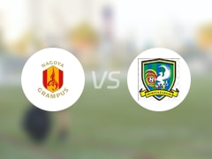  【天皇杯】名古屋鲸鱼vs奥纳加钴矿石比赛结果：名古屋鲸鱼(3-0)奥纳加钴矿石比分战报(2025年06月11日) 