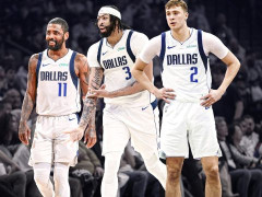  2025NBA选秀小绿屋第一批球员名单 杨瀚森能否逆袭入围？ 