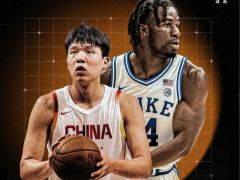杨瀚森只能签到双向合同？专家公布超详细球探报告：值得次轮中段选择