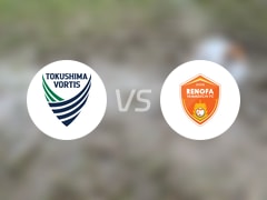 【天皇杯】德岛漩涡vs山口雷法比赛结果：德岛漩涡(2-1)山口雷法比分战报(2025年06月11日)