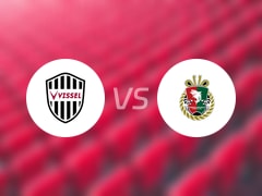  【天皇杯】神户胜利船vs高知联合比赛结果：神户胜利船(4-1)高知联合比分战报(2025年06月11日) 