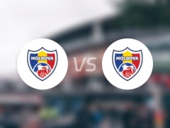  【国际友谊】摩尔多瓦U20vs摩尔多瓦U19比赛结果：摩尔多瓦U20(2-3)摩尔多瓦U19比分战报(2025年06月11日) 