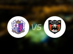 【天皇杯】大阪樱花vs和歌山艾特里武比赛结果：大阪樱花(5-0)和歌山艾特里武比分战报(2025年06月11日)