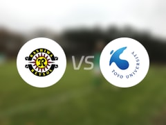  【天皇杯】柏太阳神vs东洋大学比赛结果：柏太阳神(0-0)东洋大学比分战报(2025年06月11日) 
