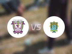  【天皇杯】藤枝MYFCvs下关鲸鱼比赛结果：藤枝MYFC(2-0)下关鲸鱼比分战报(2025年06月11日) 