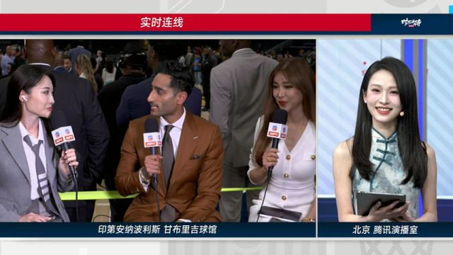 【2025年06月12日 雷霆vs步行者集锦】赛后实时连线Shams：Shams预测下一场雷霆2：2 但步行者主场气氛的加成也很重要