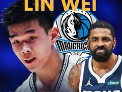  林葳试训进展：独行侠有意邀请打夏联 还有多支NBA球队试训计划 