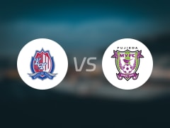 日职乙比赛前瞻：富山胜利vs藤枝MYFC预测分析(2025年06月15日)