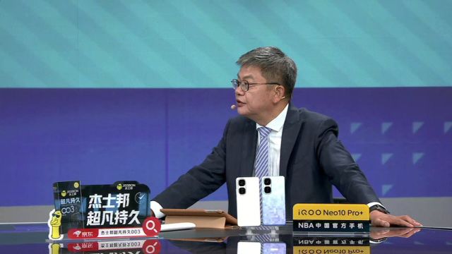 【2025年06月17日】NBA总决赛G5：步行者vs雷霆第2节中文解说录像回放