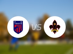  【天皇杯】FC东京vs金泽共进伤病名单最新(2025年06月18日) 
