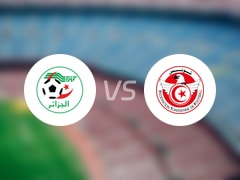 【国际友谊】阿尔及利亚U17vs突尼斯U16比赛结果：阿尔及利亚U17(2-0)突尼斯U16比分战报(2025年06月17日)