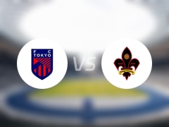  【天皇杯】FC东京vs金泽共进比赛结果：FC东京(3-1)金泽共进比分战报(2025年06月18日) 