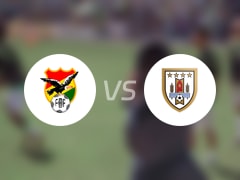 【国际友谊】玻利维亚U16vs乌拉圭U16比赛结果：玻利维亚U16(1-2)乌拉圭U16比分战报(2025年06月18日)