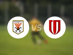  【足协杯】山东泰山vs成都蓉城比赛结果：山东泰山(1-3)成都蓉城比分战报(2025年06月20日) 