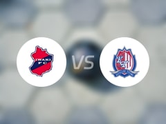 【日职乙】磐城FCvs富山胜利伤病名单最新(2025年06月21日)