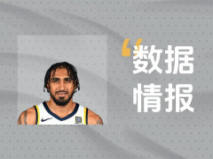 状态可佳！步行者托平全场砍下20分6板2断